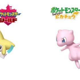 ポケモンSV ミュウ ジラーチ 受け取り代行2周 親名指定可!BDSP | ポケモンSV(スカーレットバイオレット)のアイテム、RMTの販売・買取一覧