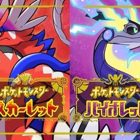 ポケモン | ポケモンSV(スカーレットバイオレット)のアイテム、RMTの販売・買取一覧