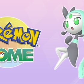 【ホーム自己受け取り】色違いメロエッタ おまけつき | ポケモンSV(スカーレットバイオレット)のアイテム、RMTの販売・買取一覧