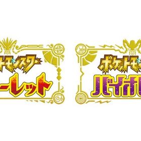 SV使用可能 貴重配信ポケモンあり １ | ポケモンSV(スカーレットバイオレット)のアイテム、RMTの販売・買取一覧