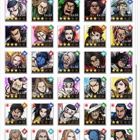 更新日ーR7/11/30 【黄金多め引退アカ】 | キングダム 頂天のアカウントデータ、RMTの販売・買取一覧