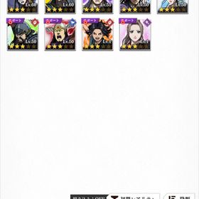 引退アカウント | キングダム 頂天のアカウントデータ、RMTの販売・買取一覧