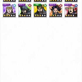 【大幅値下げ】戦力3500万以上アカウント | キングダム 頂天のアカウントデータ、RMTの販売・買取一覧