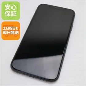 美品 SIMフリー iPhone 11 64GB ブラック スマホ 本体 白ロム 土日祝発送OK 08000