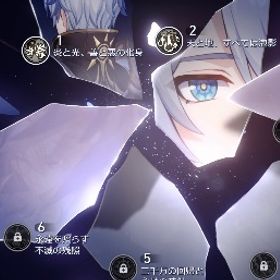 最終値下UID80異相オート0長夜月1凸ファイノン2凸キャス2凸飛霄完凸キャラコンプ74/74高育成 | 崩壊スターレイル(崩スタ)のアカウントデータ、RMTの販売・買取一覧
