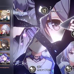 引退 銀狼完凸長夜月2凸＋餅星4ほぼ完凸ヒアンシー餅 | 崩壊スターレイル(崩スタ)のアカウントデータ、RMTの販売・買取一覧