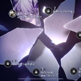 【やけくそ値下げ】キャストリス1凸餅他 引退アカウント(+ゼンゼロ) | 崩壊スターレイル(崩スタ)のアカウントデータ、RMTの販売・買取一覧