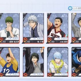 引退垢‼︎課金額70万以上‼︎ | 黒バスSR(黒子のバスケStreet Rivals)のアカウントデータ、RMTの販売・買取一覧