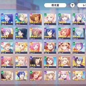 限定志歩、一歌、ミク、たまごっちコラボミク 石90000個 | プロセカのアカウントデータ、RMTの販売・買取一覧