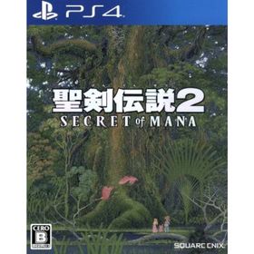 聖剣伝説2 シークレット オブ マナ PS4 新品 4,000円 中古 1,410円