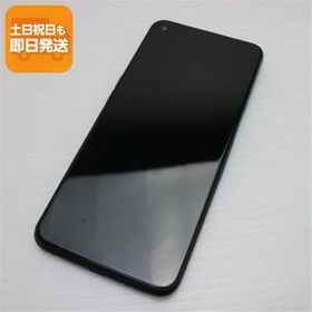 美品 SIMフリー OPPO A54 5G シルバーブラック 白ロム 本体 即日発送 土日祝発送OK あすつく