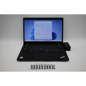 ノートパソコン Lenovo ThinkPad X390 Core i5 8265U 1.6GHz/8GB/256GB(SSD)/13.3W/FWXGA(1366x768)/Win11 キー文字消えあり