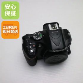 【中古】 超美品 Nikon D5200 ブラック ボディ 安心保証 即日発送 デジ1 Nikon デジタルカメラ 本体 土日祝発送OK