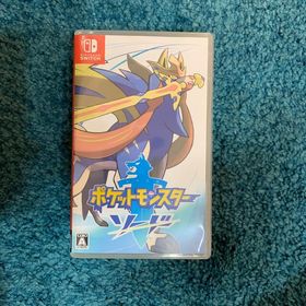ポケットモンスター ソード Switch(家庭用ゲームソフト)