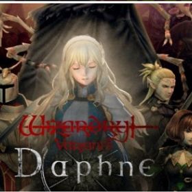 初期垢 石53000個前後+複数の遺物合計120枚+複数の材料！ | ウィズダフネ(Wizardry Variants Daphne)のアカウントデータ、RMTの販売・買取一覧