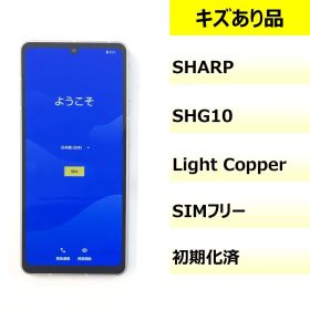 【キズあり品】SHG10/AQUOS sense7/352063910072091