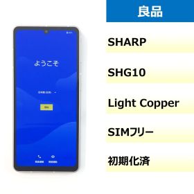 【良品】SHG10/AQUOS sense7/352063910085150