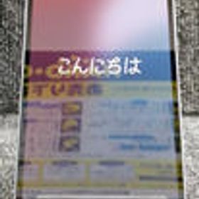 IPHONE14 MPVJ3J/A APPLE/DOCOMO