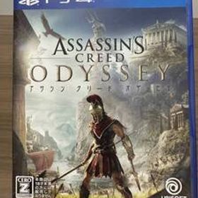 【PS４ソフト】アサシンクリード オデッセイ★中古品 動作確認済み【PS4】