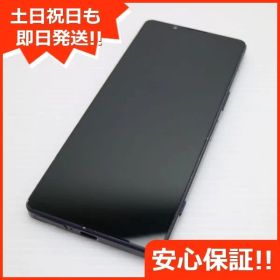 美品 Xperia 1 IV SO-51C パープル スマホ 白ロム 土日祝発送OK 09000