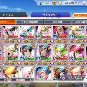 霊玉209 ブレソル引退アカウント 星6 408体 rank73