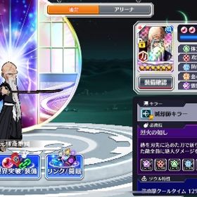 【売れたら引退】ブレソル廃課金アカウント