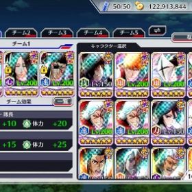 引退ブレソル格安