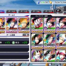 ブレソル アカウント販売