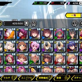 対魔石4200個 SR50体 限定20体 初期アカウント | 対魔忍RPGのアカウントデータ、RMTの販売・買取一覧