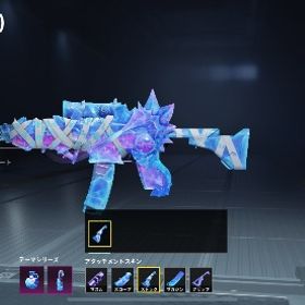 確認用 | PUBG MOBILEのアカウントデータ、RMTの販売・買取一覧