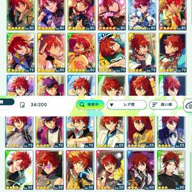 あんスタ引退 天城燐音 ☆5:130↑ 石:1500↑ | あんスタ (あんさんぶるスターズ！！Music)のアカウントデータ、RMTの販売・買取一覧