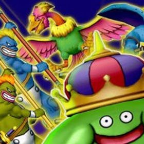 6000万ゴールド 複数可★即時取引★ | ドラクエ10(DQX)のアカウントデータ、RMTの販売・買取一覧