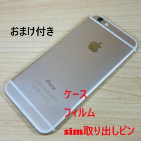 431 au iPhone6 64GB Gold