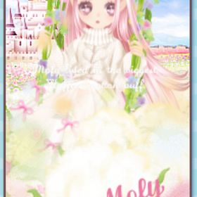 大好き♡モフィーセット 最終お値下 | ガルショのアイテム、RMTの販売・買取一覧