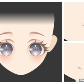 GREE ブランシュメイクパック | ガルショのアイテム、RMTの販売・買取一覧