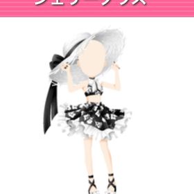 シェリーグラス ポーズ | ガルショのアイテム、RMTの販売・買取一覧