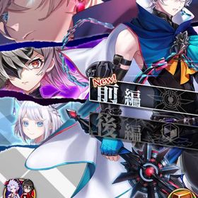 白猫プロジェクト