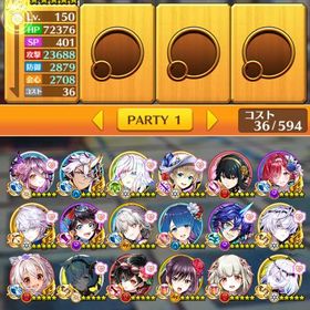 白猫プロジェクト 引退アカウント