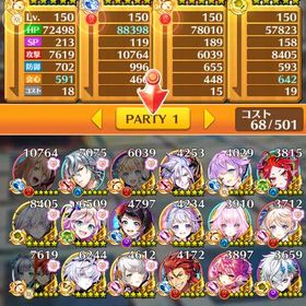 白猫プロジェクトそこそこな垢です