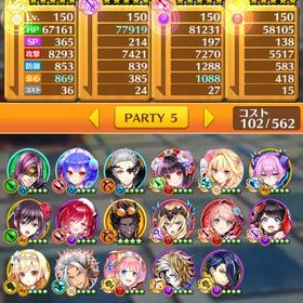 白猫プロジェクト白猫売ります白猫プロジェクト引退星5 530体 9周年コンプ コラボ大量石60000某サイトTOP15全所持最強アカウント白猫プロジェクトアカウント販売白猫プロジェクトのデータはいかがでしょうか？？白猫白猫プロジェクト引退垢白猫引退垢引退垢(ログイン日数2600)即決の場合は35000まで値下げ出来ます。格安おすすめ最強アカウント白猫プロジェクト引退垢引退垢引退垢引退 コラボキャラ多数垢引退垢 星たぬきmax 島リセあり ジェル未回収多数アカウント販売最強垢 引退垢白猫環境キャラ多数 周年ジン以外コンプ引退垢白猫プロジェクト コラボキャラ多数白猫引退垢アカウント販売コラボキャラ多数 引退アカウント引退します白猫引退垢白猫プロジェクト引退垢引退アカ引退アカウント白猫プロジェクト白猫プロジェクト コラボキャラ多数引退アカ引退垢 古参垢 早い者勝ち【格安）