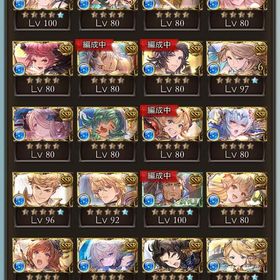 グラブル 引退垢 | グラブルのアカウントデータ、RMTの販売・買取一覧