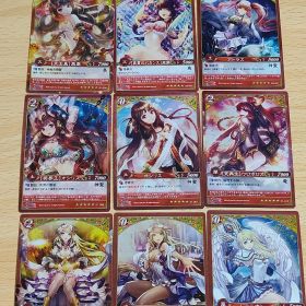 aca134 幻想のアルマディア カード 真夏のバカンス 鳳凰 天王鳥 冥界王 オシリス アトラス ウロボロス ドミニオン イズン