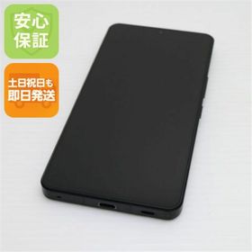 シャープ(SHARP)の新品同様 AQUOS R7 SH-52C ブラック M222(スマートフォン本体)