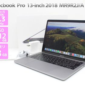 Apple Macbook Pro 13インチ 2018 MR9R2J/A スペースグレイ Core i5 8259U 2.3GHz メモリ8GB SSD512GB ノートパソコン Cランク H81H 中古