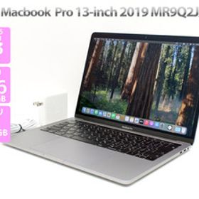 Macbook Pro 13インチ 2018 MR9Q2J/A スペースグレイ ノートパソコン Core i5 8259U 2.3GHz メモリ8GB SSD256GB Cランク L85H 中古