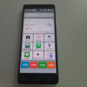 かんたんスマホ2 アンドロイド10 A001KC ソフバン系回線 １３３