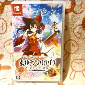 東方ダンマクカグラ ファンタジア・ロスト