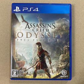 アサシン クリード オデッセイ PS4(家庭用ゲームソフト)