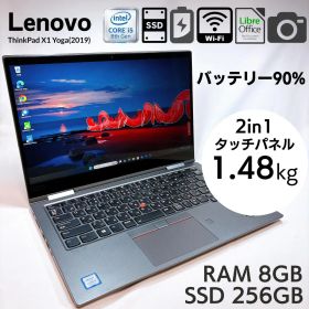 ★バッテリー良好★ ThinkPad X1 Yoga 2in1 タッチ_774