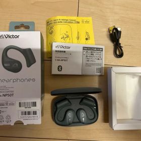 【試聴のみ】ビクターワイヤレスイヤホン nearphones HA-NP50T